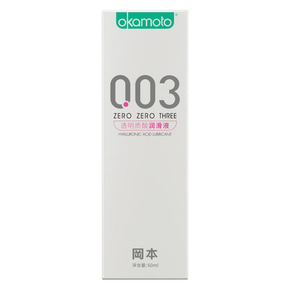 Okamoto | Female Friendly Hyaluronic Acid Water-Based Lubricant