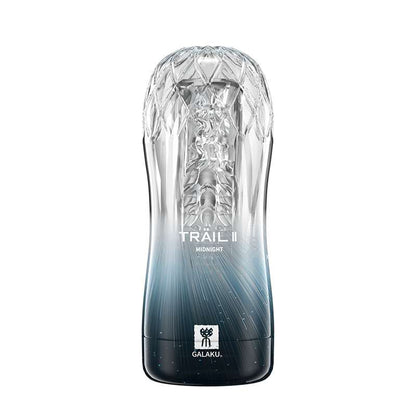 GALAKU Trail II Reusable Masturbation Cup, Adult Sex Toy, Male Trainer, Male Masturbator, Sex Tool, Male Sex