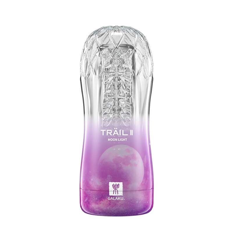GALAKU Trail II Reusable Masturbation Cup, Adult Sex Toy, Male Trainer, Male Masturbator, Sex Tool, Male Sex