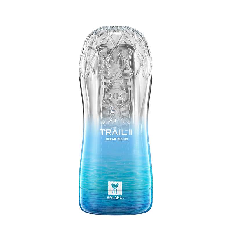 GALAKU Trail II Reusable Masturbation Cup, Adult Sex Toy, Male Trainer, Male Masturbator, Sex Tool, Male Sex