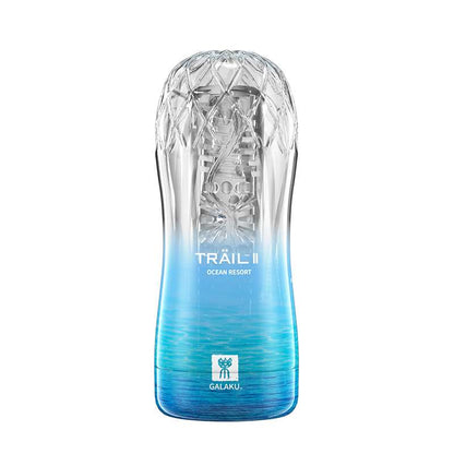 GALAKU Trail II Reusable Masturbation Cup, Adult Sex Toy, Male Trainer, Male Masturbator, Sex Tool, Male Sex