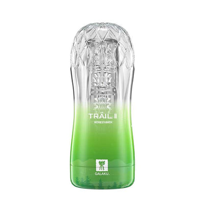 GALAKU Trail II Reusable Masturbation Cup, Adult Sex Toy, Male Trainer, Male Masturbator, Sex Tool, Male Sex