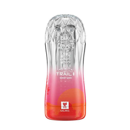 GALAKU Trail II Reusable Masturbation Cup, Adult Sex Toy, Male Trainer, Male Masturbator, Sex Tool, Male Sex