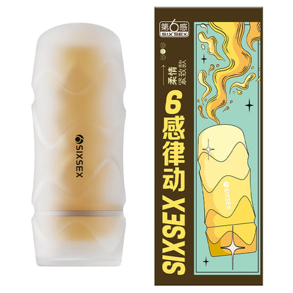 Male Masturbation Cup Realistic Vagina Pussy Anus Sex Anal Vaginal Sex Masurbation Cup Sex Masturbation Cup Snail Aircraft Cup