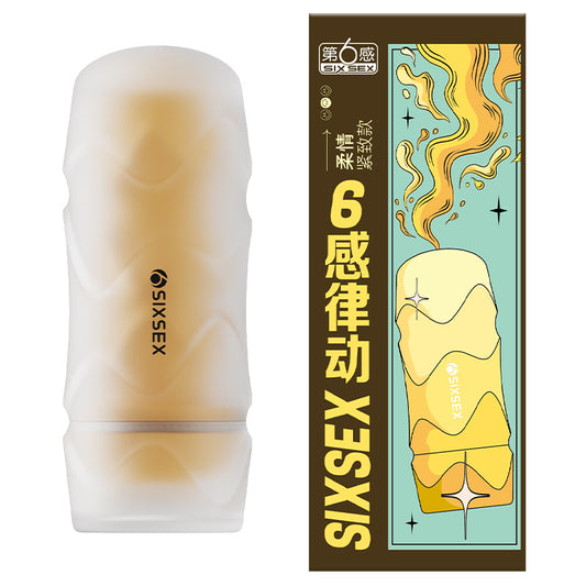 Male Masturbation Cup Realistic Vagina Pussy Anus Sex Anal Vaginal Sex Masurbation Cup Sex Masturbation Cup Snail Aircraft Cup