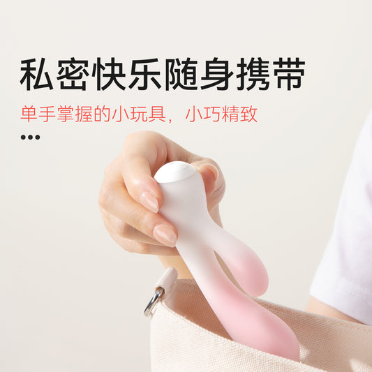 羞羞哒 糯糯棒Air Ai(蜜桃粉) Mini ultra-soft vibrating dildo for female adults, a small toy for masturbation, a sex toy for women, a massage stick for female adults.
