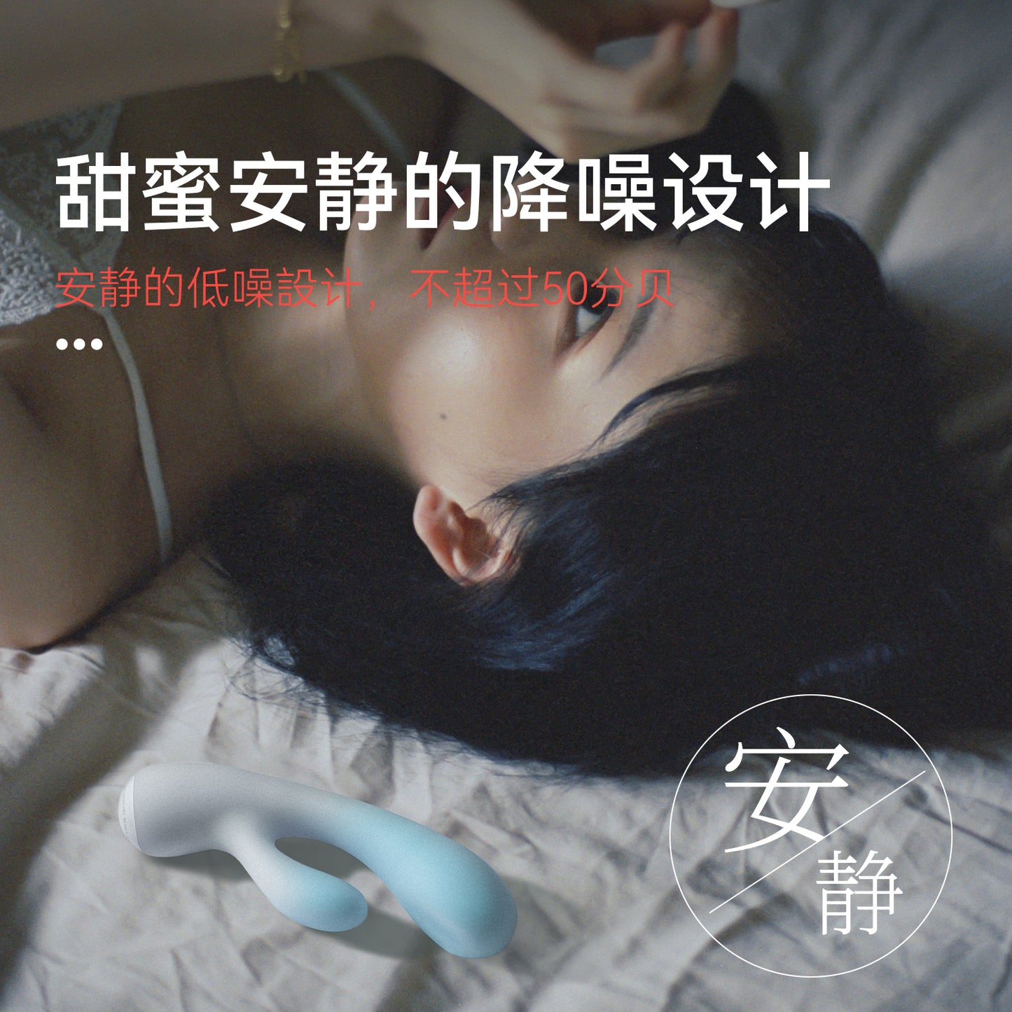 羞羞哒 糯糯棒Air Ai(蜜桃粉) Mini ultra-soft vibrating dildo for female adults, a small toy for masturbation, a sex toy for women, a massage stick for female adults.