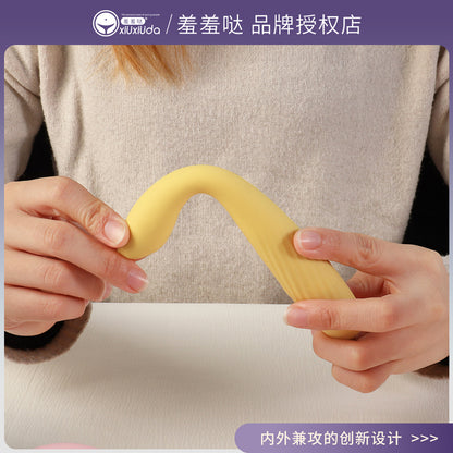 羞羞哒点潮笔Pro Dual-point stimulation vibrator, dilator, slim female masturbator, variable frequency vibrating AV dildo, women's series, adult products.
